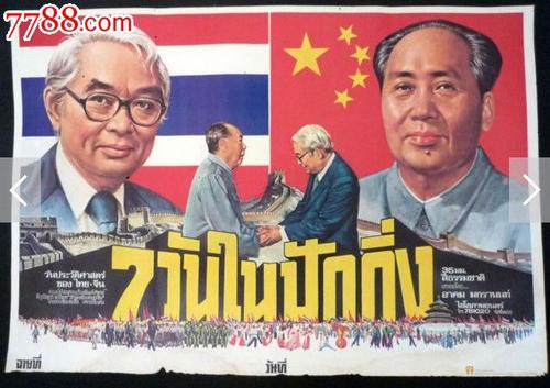 科罗拉多学院文凭毕业证成绩认证